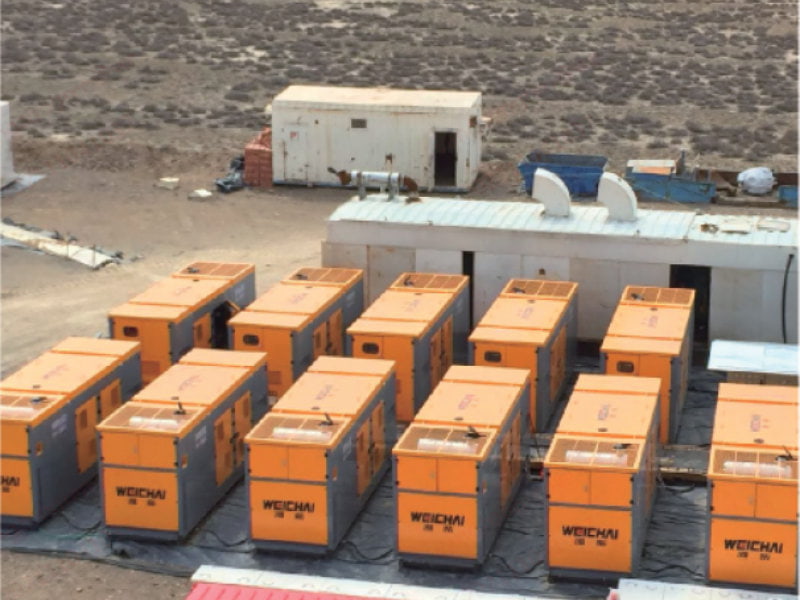 WP13 Das 12×250-kW-Gasproduktions- und Stromerzeugungsprojekt des Hauptstromerzeugungsunterstützungsprojekts der Bohrinsel 80D des Sinopec Shaya Blocks